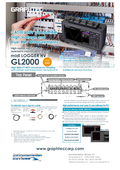 Brochure GL2000